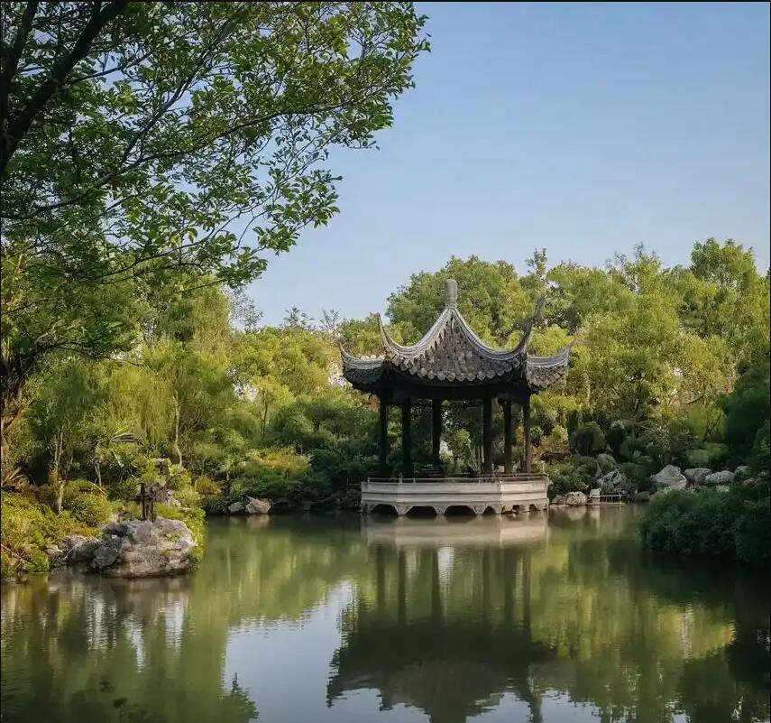 海林从安餐饮有限公司